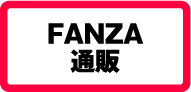 FANZADVD