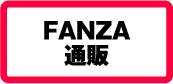 FANZADVD