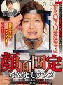NHDTB-729