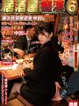NHDTB-761