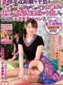 NHDTB-811