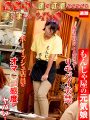 NHDTB-90403