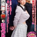 【本日発売！】8/22発売新作AV紹介