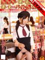 NHDTA-075AI