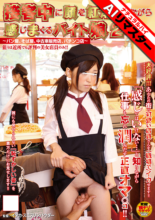 【本日配信!】7/23新作配信タイトルを紹介!