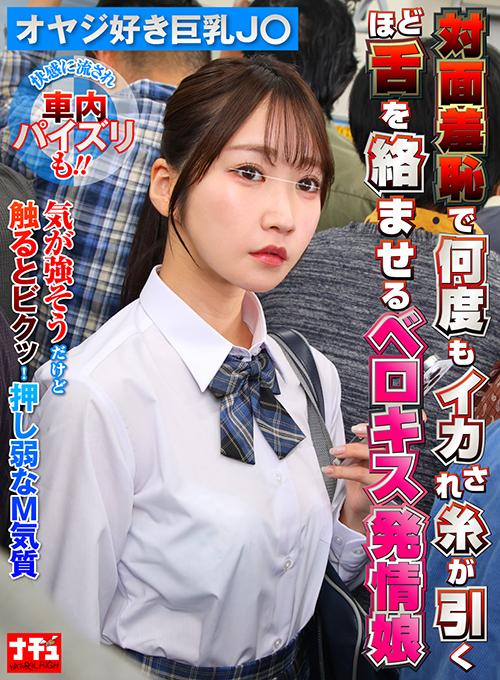 【本日配信!】3/12新作配信タイトルを紹介!