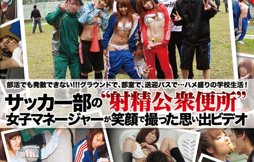 【ナチュラルハイ直売所独占配信！】4/23新作配信タイトルを紹介！