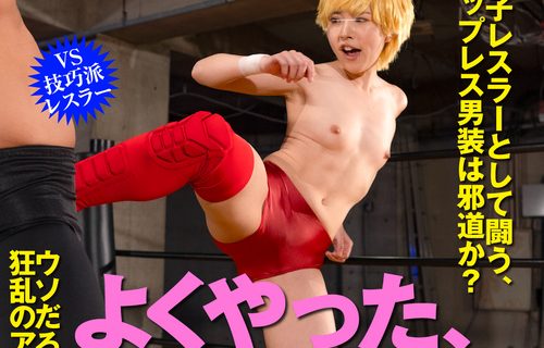 【本日配信！】7/16新作配信タイトルを紹介！
