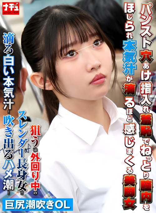 【本日配信!】10/8新作配信タイトルを紹介!